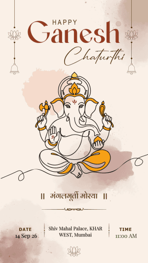 Ganesha Invite