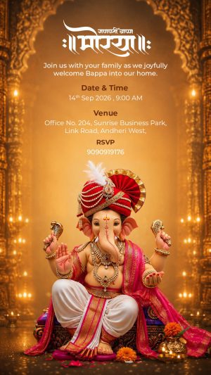 Ganesh Chaturthi Celebration