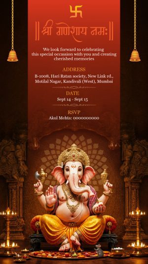 Royal Ganesh Chaturthi Festival Invitation