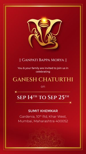 Royal Ganesh Chaturthi Invitation