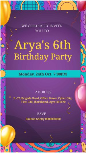 Colorful Purple Balloon 6th Birthday Party Invitation Card